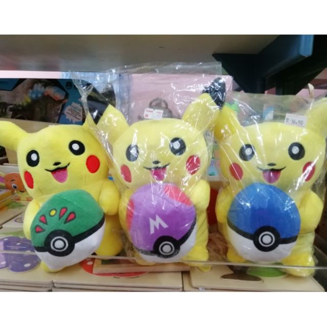 Pokemon Power Action Pikachu Soft Toys