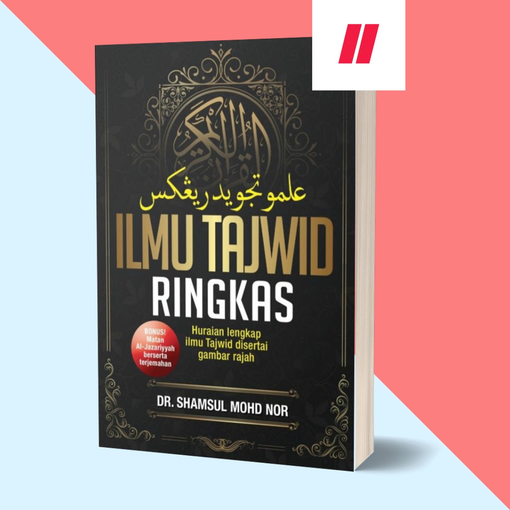 Ilmu Tajwid Ringkas - Buku Baru Terbit | Shopee Malaysia