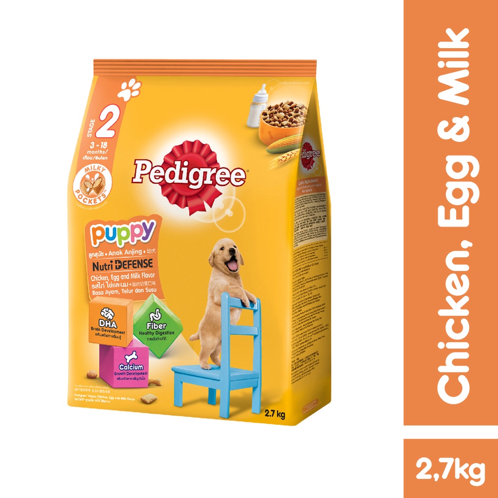 Pedigree Dog Food for Puppy Dry Puppy Food in Chicken and Egg with Milk