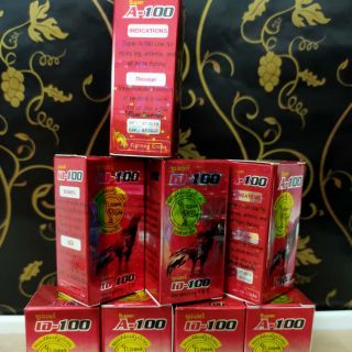 Ubat Ayam A100 (injection)  Shopee Malaysia