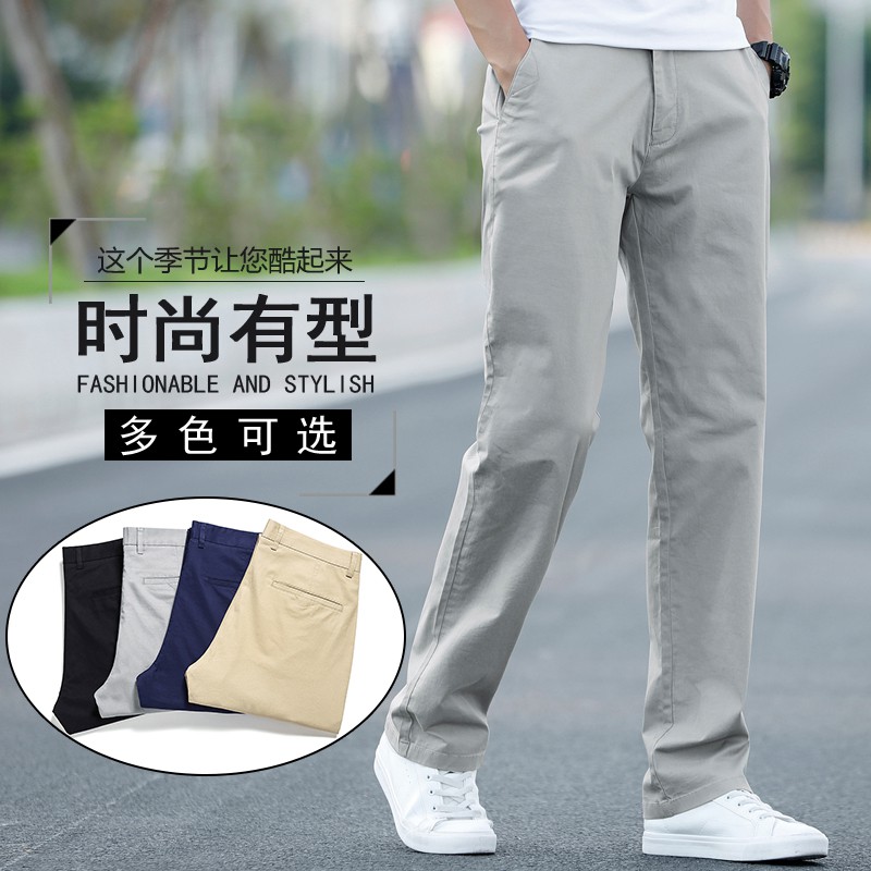 comfortable trousers for work men's