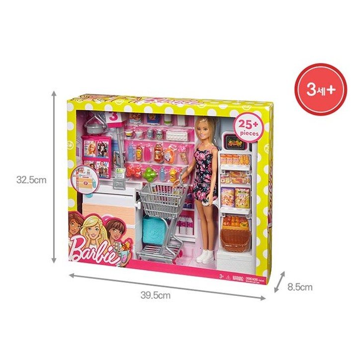 Drink Stand Fashion Doll Supermarket Shopping Playset 12” with Check-out Dress Doll Toy Gift for Girls Age 3 4 5 6 7 Doll Career Places Set Shopping Cart and other Grocery Small Components 