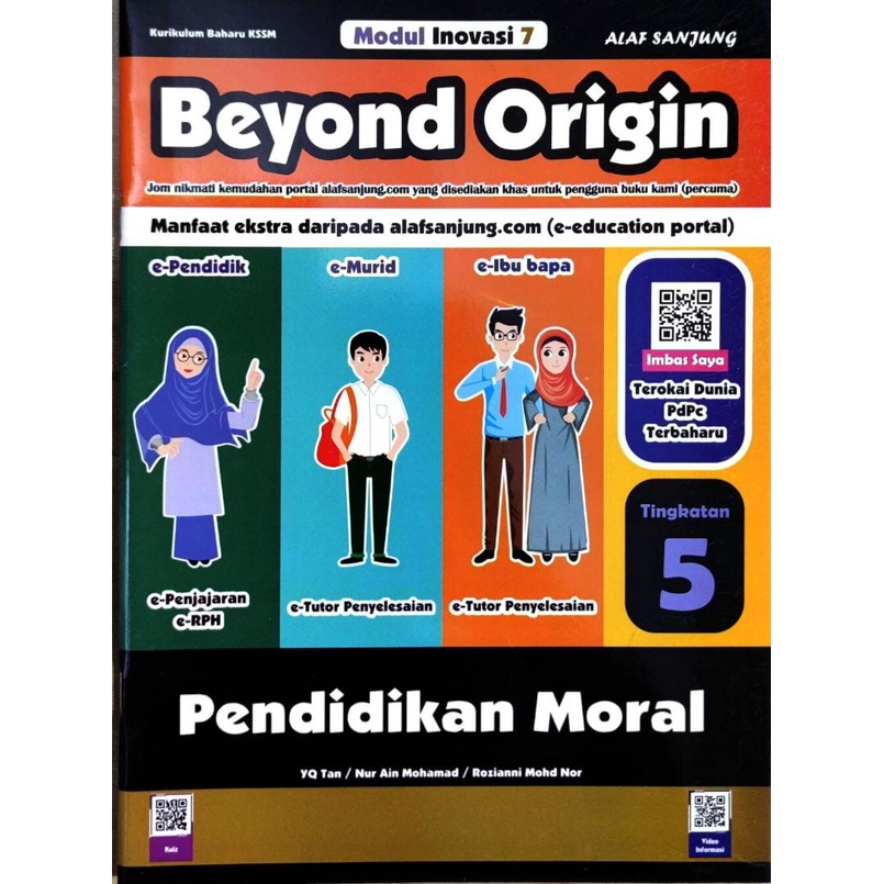 Jawapan Buku Teks Moral Tingkatan 2 Buku Teks Sejarah Tingkatan 2 Kpm