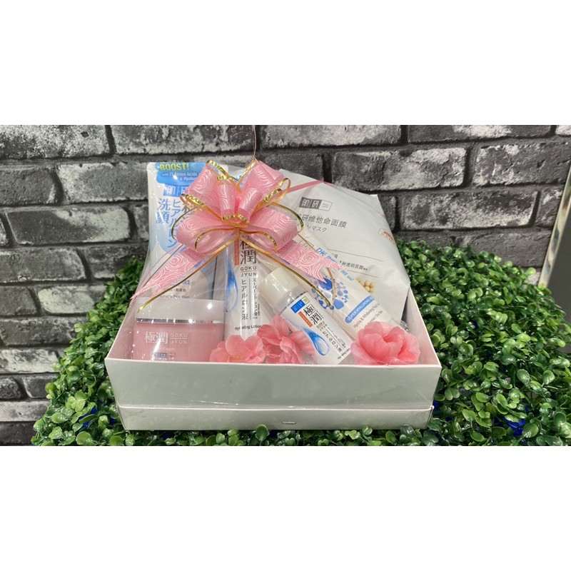 Buy Hamper Set Hada Labo Hantaran/Wedding/Anniversary/Birthday 