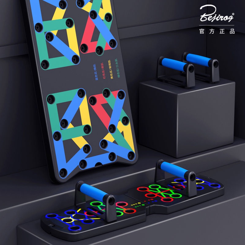 Premium多功能健身板 - 专业胸肌训练神器，家用健身器材 - Image 4