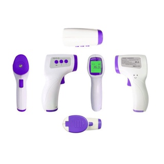 Gp300 Digital Infrared Thermometer Termometer Sukat Baby Check Cek Suhu Badan Digital Cook Baby 手持额温枪非人体接收性红外线电子体温计温度仪gp300 Shopee Malaysia