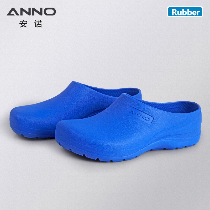 rubber clog shoes