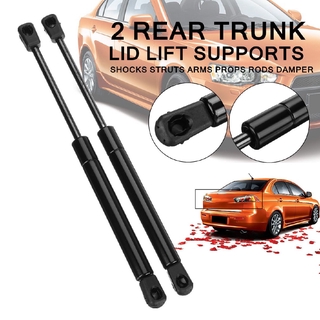 PROTON SAGA BLM/FL - REAR SKIRT - AERO  Shopee Malaysia