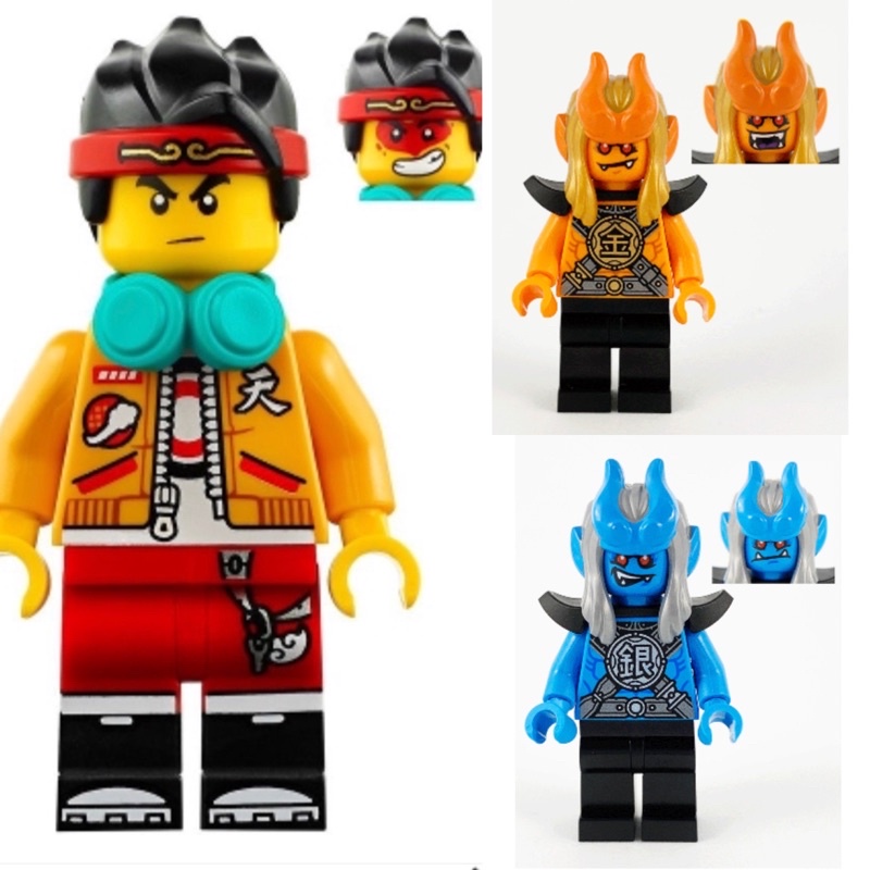 Lego 80015 Minifigure Only + Accessories ( LEGO mk025 mk026 mk019 ...