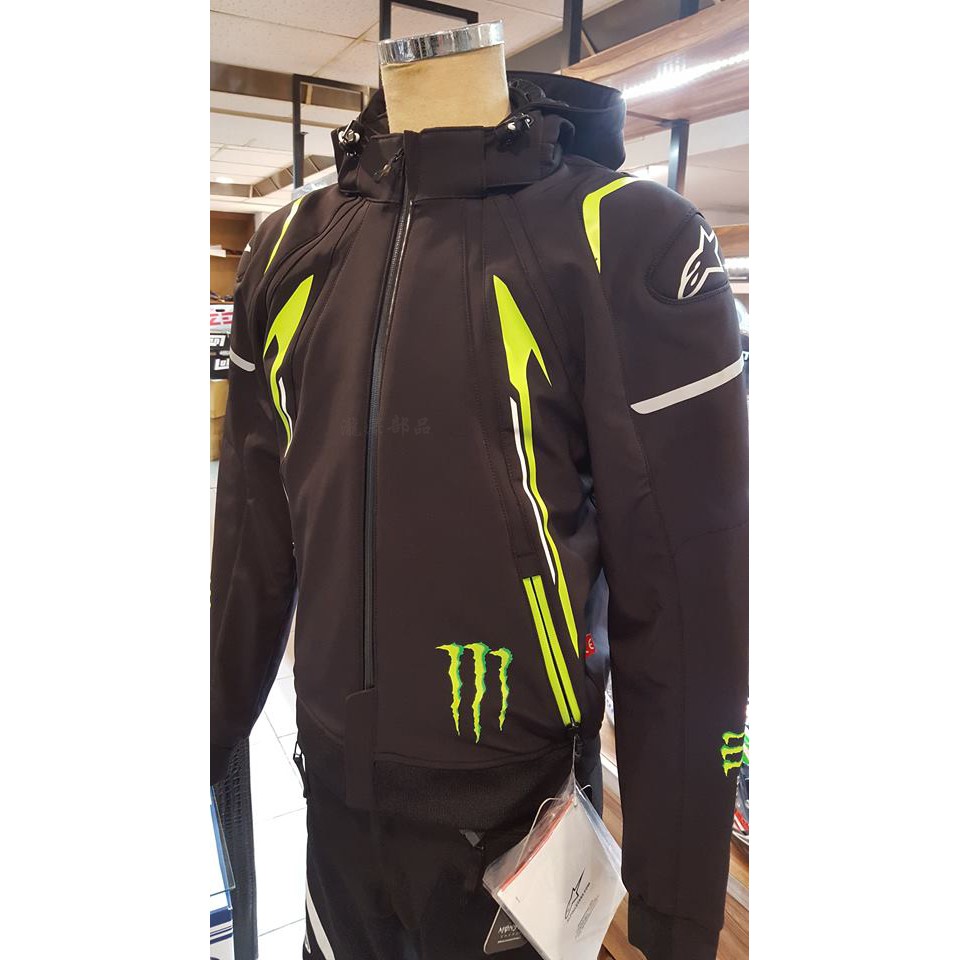 monster mercury tech hoodie