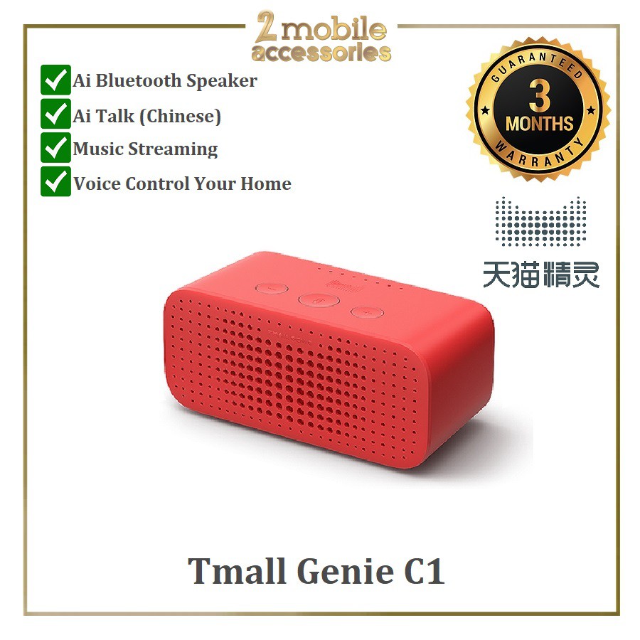 tmall genie c1