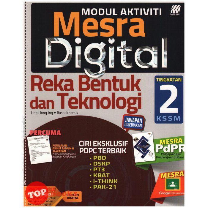 Modul Aktiviti Mesra Digital Tingkatan 2 B Melayu English Matematik Sains Sejarah Geografi Shopee Malaysia