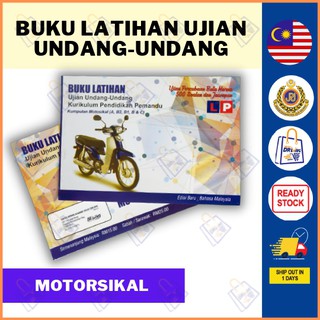 Test Book Books Magazines Prices And Promotions Games Books Hobbies May 2022 Shopee Malaysia