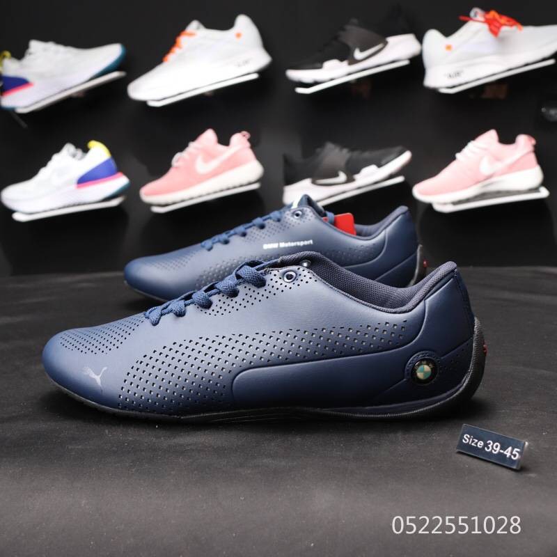 bmw casual running shoes