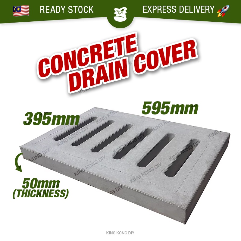 LK13 Precast Concrete Slab Drain Cover Drain Hole Cover Y12BS Outdoor