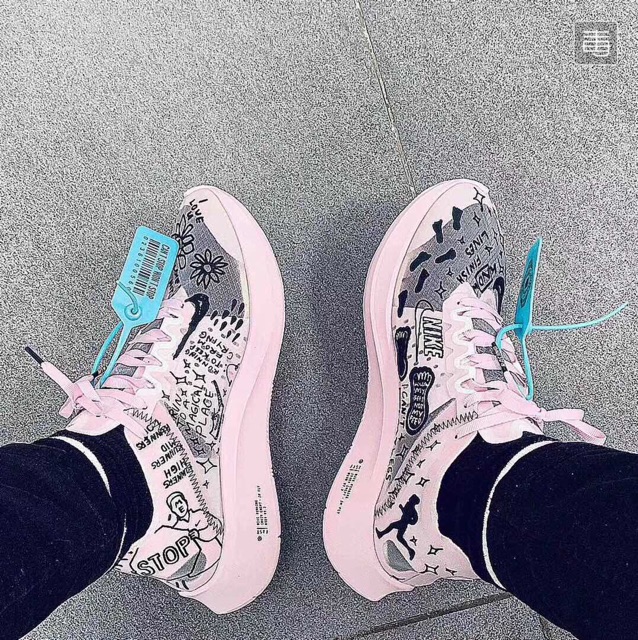 nathan bell zoom fly