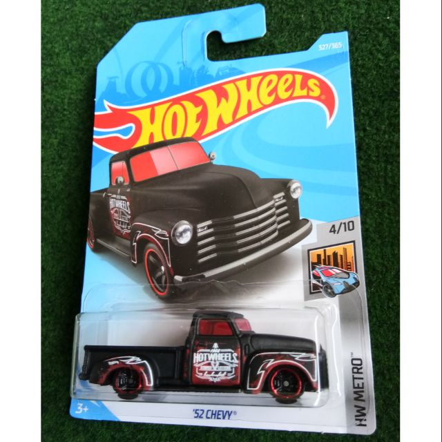 hw 52 chevy