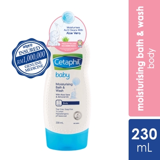 mandian baby cetaphil