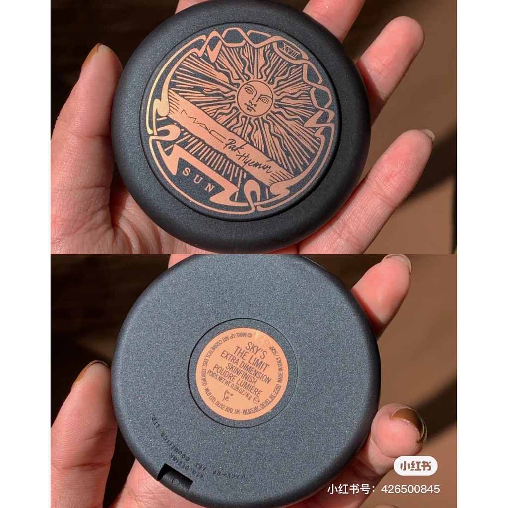 mac pony highlighter