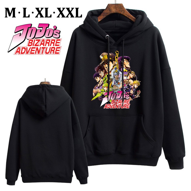 jojo's bizarre adventure sweater