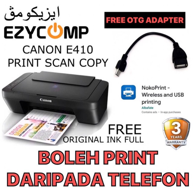 printer all in one wifi murah