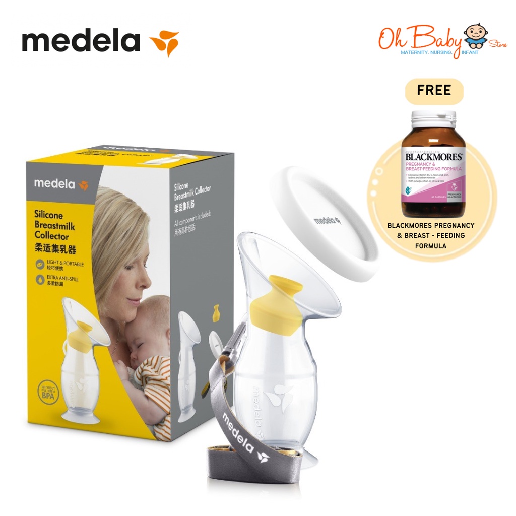 Medela Silicone Breastmilk Collector with Suction Base and Lanyard FOC
