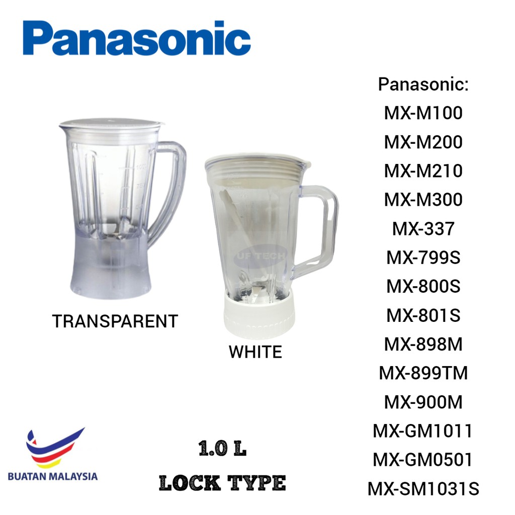 Panasonic Blender Jug 1.0L PBJ1.0L ( Lock ) For Panasonic Blender