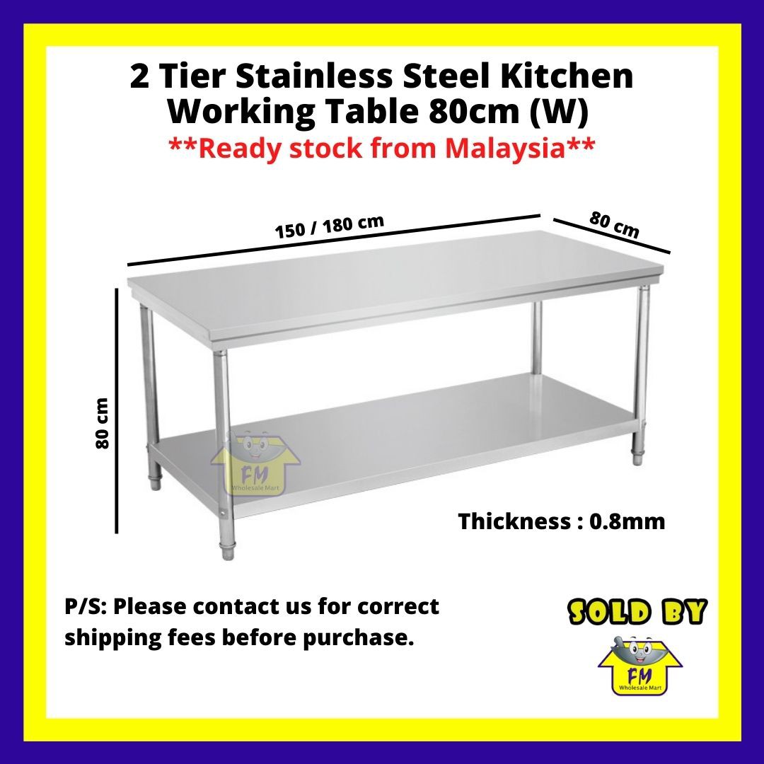 2 Tier Stainless Steel Kitchen Working Table / Workbench 80cm (W) 双层不锈钢工作台