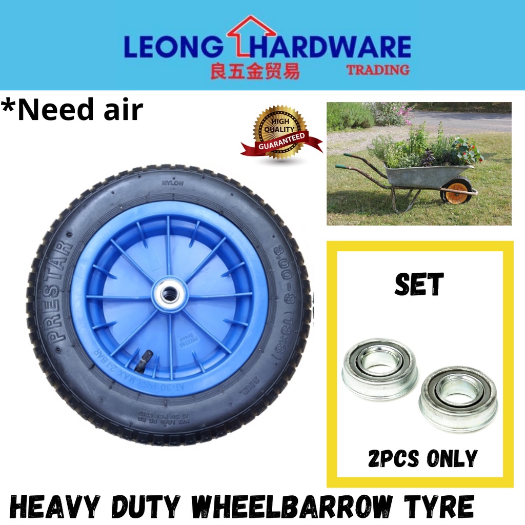 【HEAVY DUTY】PVC PNEUMATIC WHEELBARROW WHEEL AIR / WHEELBARROW TIRE
