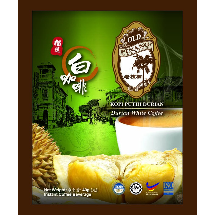 (Penang White Coffee) Durian Coffee / Mocha Coffee / Instant Coffee * Halal Certified