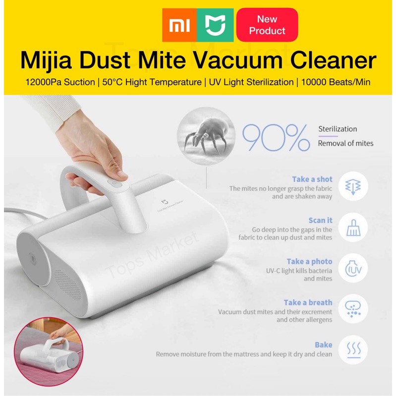 Пылесос для удаления пылевого клеща xiaomi mijia dust mite vacuum cleaner white белый mjcmy01dy