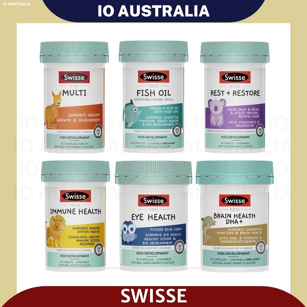 Swisse Kids Assorted - Kids Multi / Kids Fish Oil / Kids Eye Health