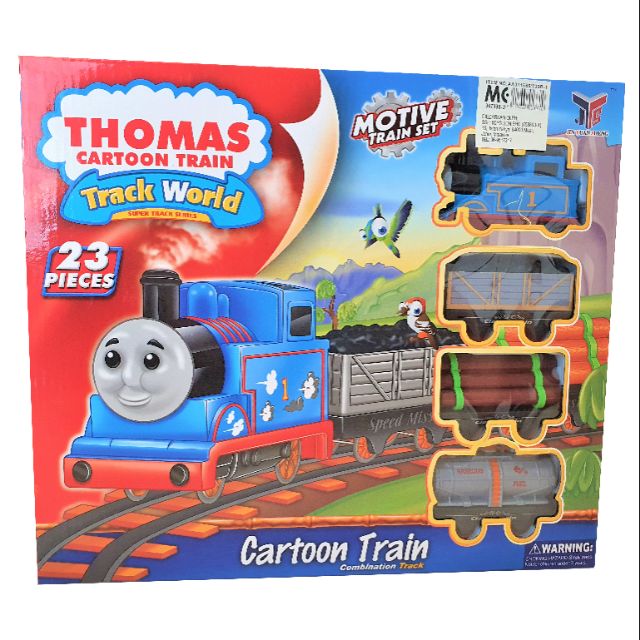 thomas and friends electric train