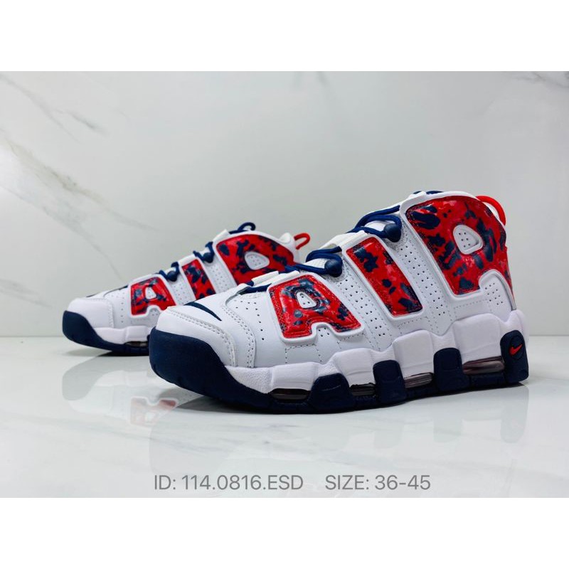 uptempo 36