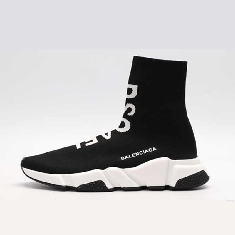 new balenciaga boots