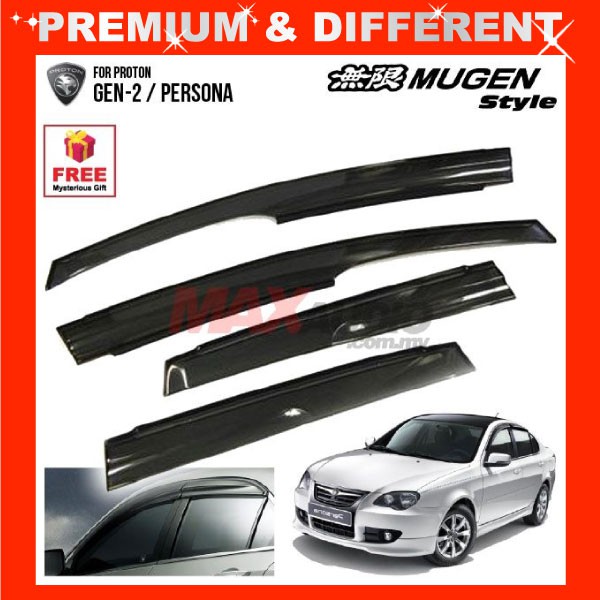 Free Proton Gen2 Gen 2 Mugen Style Smoke Black Rain Guard