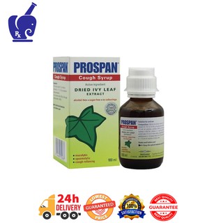 PROSPAN COUGH SYRUP 100ML/200ML | Shopee Malaysia