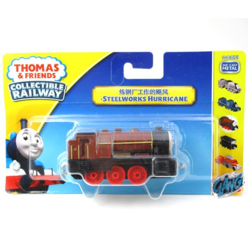 hurricane trackmaster train