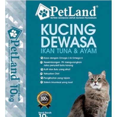 PET LAND makanan kucing (BIRU) 10KG  Shopee Malaysia