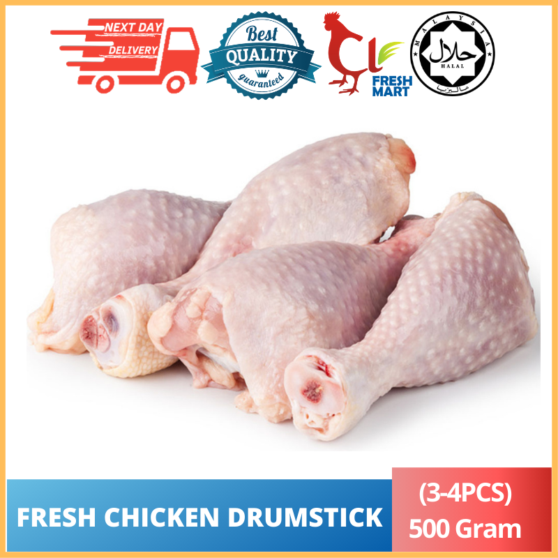 Fresh Chicken Drumstick Peha Ayam 4 5pcs 500gram Shopee Malaysia