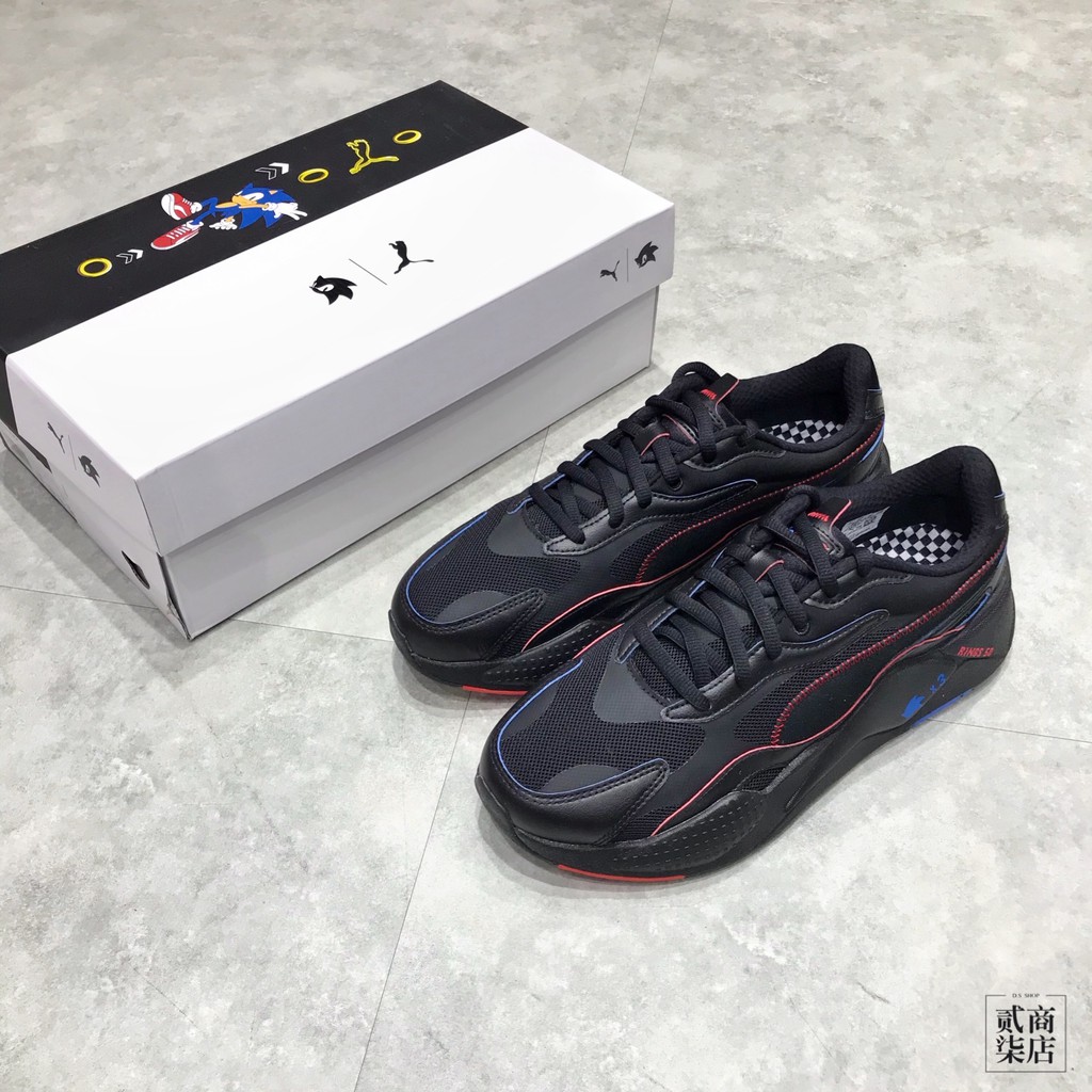 puma sonic rs x