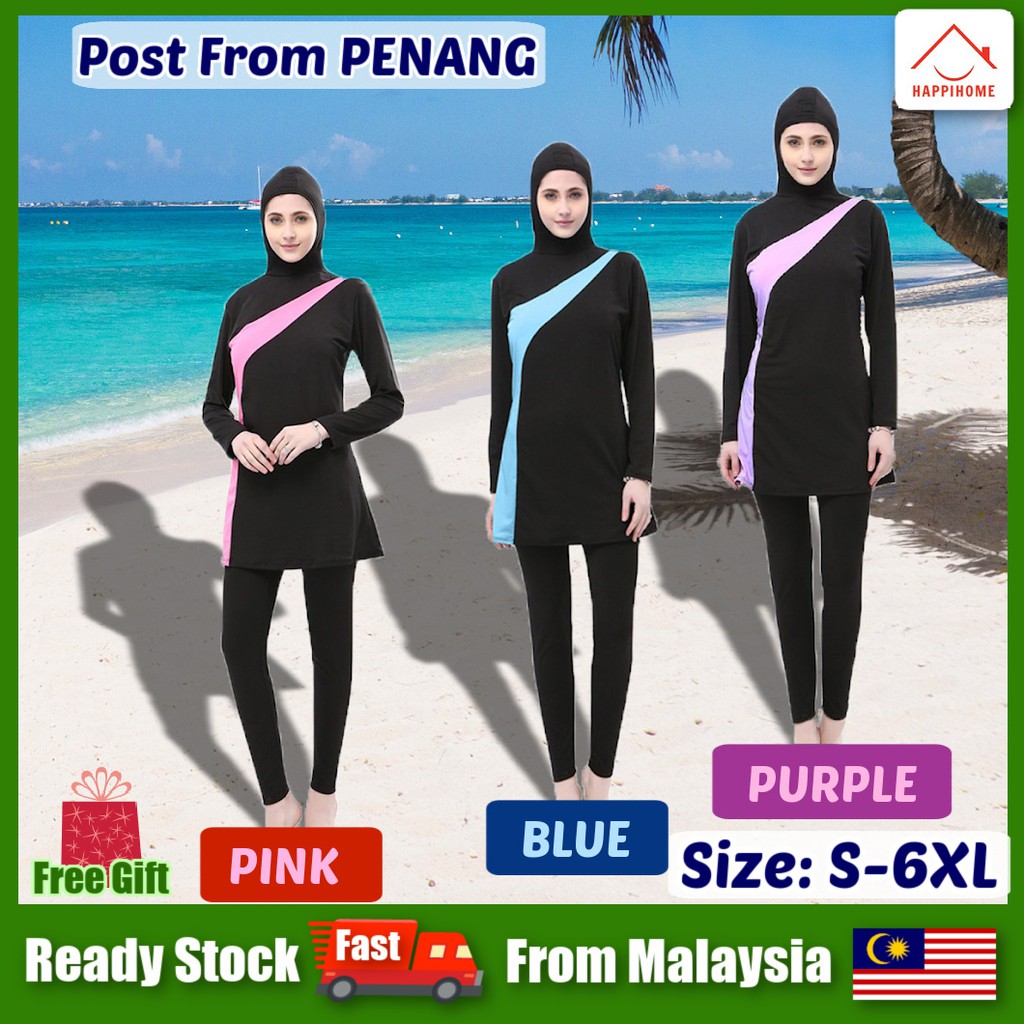  Baju  Renang Muslimah  Women Swimwear Swimsuit Hijab Full 