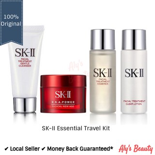 Sk2 Skii Sk Ii Essential Travel Kit 4 Items Facial Treatment Essence Set