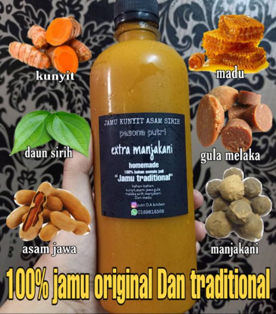 Jamu Kunyit Asam Sirih Manjakani 500ml Jamu Traditional Homemade Shopee Malaysia