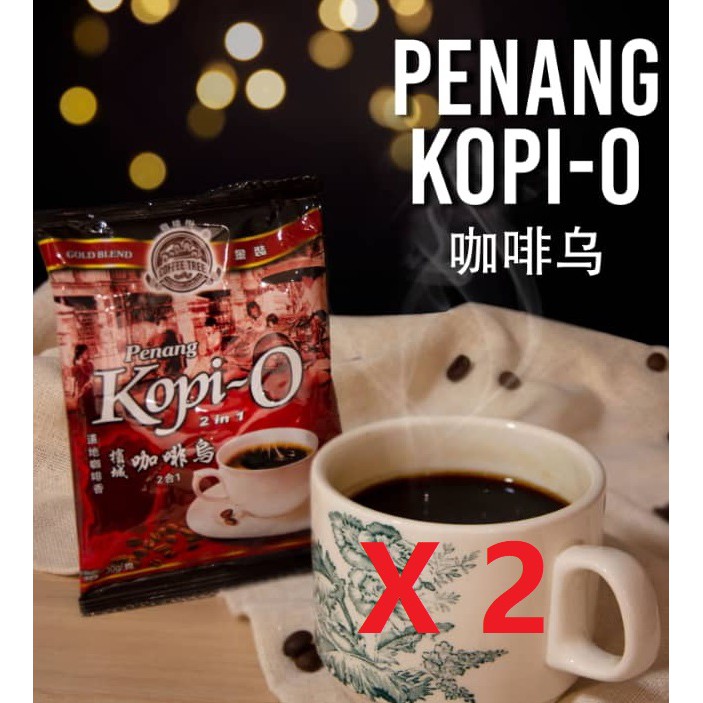 2 Packs of Coffee Tree Penang Kopi O (20x30g=600g) - (EXP - Jan 2028)