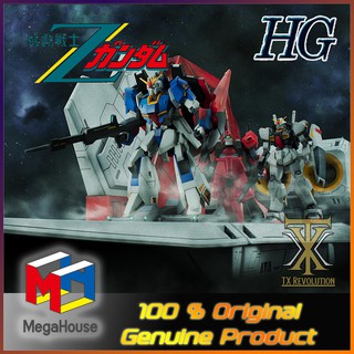 Megahouse Realistic Model Series Mobile Suit Gundam Seed Archangel Catapult Deck For １ 144 Hguc 大天使號彈射板格納庫 Shopee Malaysia