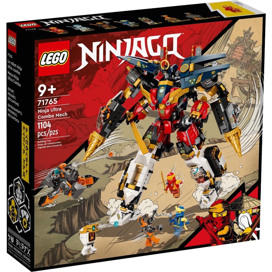 Lego 71765 Ninjago Combo Mech 2022 | Shopee Malaysia