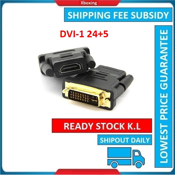 Gold Plated DVI 24+5 Male to HDMI Female Converter Adapter DVII to HDMI Dual Link Shopee Malaysia
