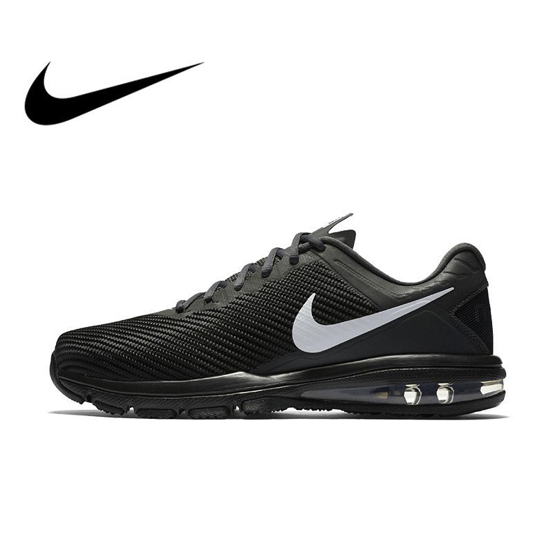 Nike Mens 10 Air Max Plus Full Ride 1.5 Training Running Grey Shoes 869633 011 Nike Mens 10 Air Max Plus Full Ride 1.5 Training Running Grey Shoes 869633 011
