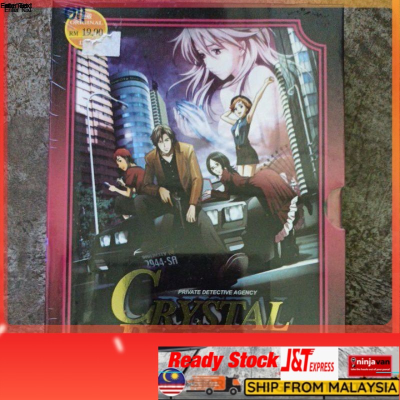 Crystal Blaze Vol 1 12 End Shopee Malaysia